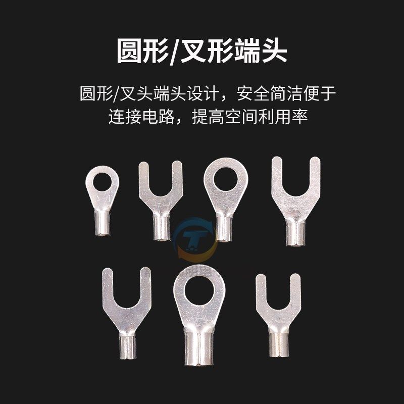 冷压裸端子UT0.5平方线鼻子OT圆形接线耳电线连接器端子2.5叉型,电子/电工,接线端子,淘宝优惠券,粉丝福利购,淘宝优惠卷