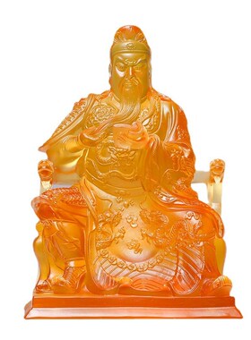 琉璃关公财神关二爷桌面商铺商店聚财招财摆件家用佛像家居供奉