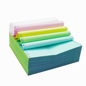 打印纸二联三联四联二等三等分份两联送货发货出库单 电脑针式 包邮