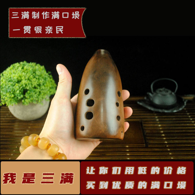 三满满口埙陶埙十孔10孔自学入门上手快针对初学包教学指导乐器,乐器/吉他/钢琴/配件,埙,淘宝优惠券,粉丝福利购,淘宝优惠卷