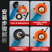 多功能角磨机磨钻器修磨钻头神器打磨精准辅助多规格钻头研磨工具