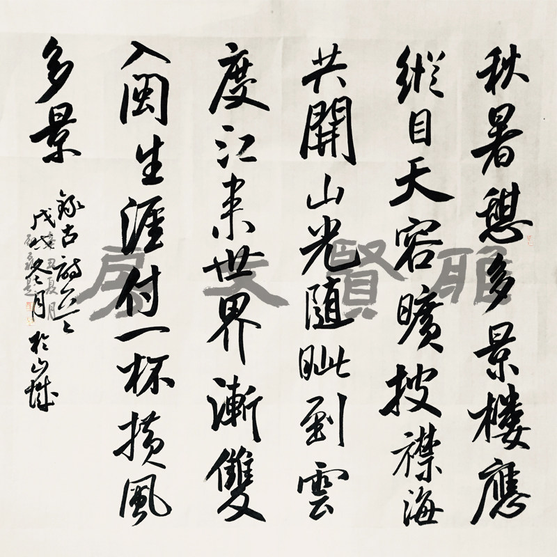 雅贤文房书法高考宣纸 四尺整张 生宣半生熟书法练习创作工厂直发,文具电教/文化用品/商务用品,宣纸,淘宝优惠券,粉丝福利购,淘宝优惠卷