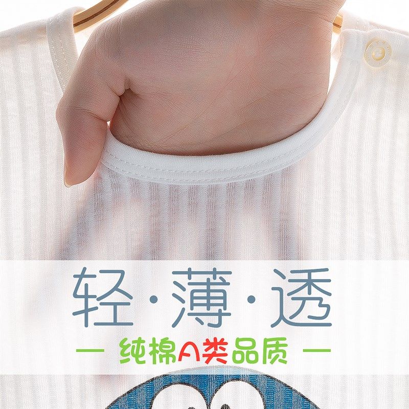 儿童睡衣夏季纯棉宝宝空调服套装薄款长袖夏装男童女童家居服春秋,童装/婴儿装/亲子装,家居服套装,淘宝优惠券,粉丝福利购,淘宝优惠卷