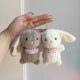 可爱小兔子毛绒钥匙扣卡通情侣包包挂件女生公仔小玩偶书包挂饰品