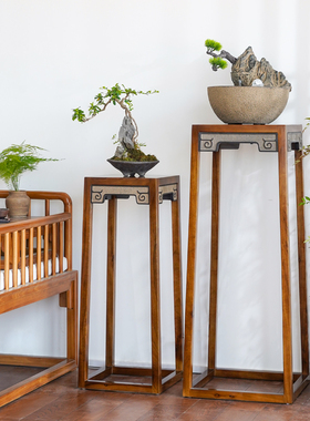 汉韵堂实木花架摆件客厅茶室置物架木质盆栽底座室内展示架花架子