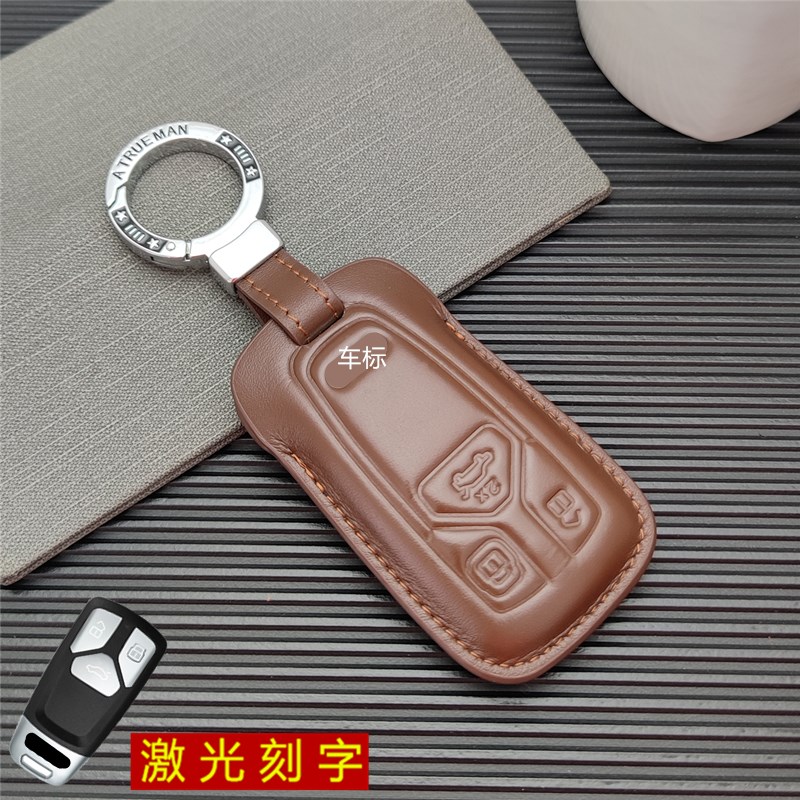适用2022款奥迪q5l钥匙套a4l新a4男a6汽车q5壳a6l扣a5专用q7女a7