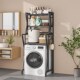 卫生间洗衣机上方置物架可折叠滚桶翻盖小洗衣机置物柜落地免安装