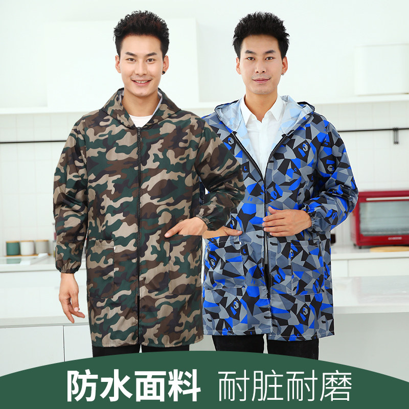 长袖防水防油罩衣大人厨房家用围裙时尚做饭男士外套大褂工作服,家庭/个人清洁工具,围裙,淘宝优惠券,粉丝福利购,淘宝优惠卷