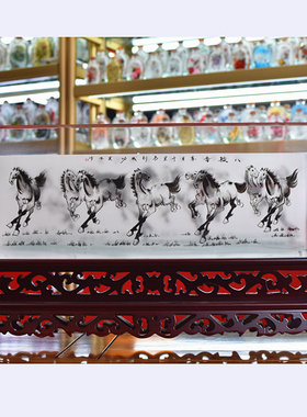 水晶内画屏风玻璃八骏图办公桌礼品家居装饰礼物