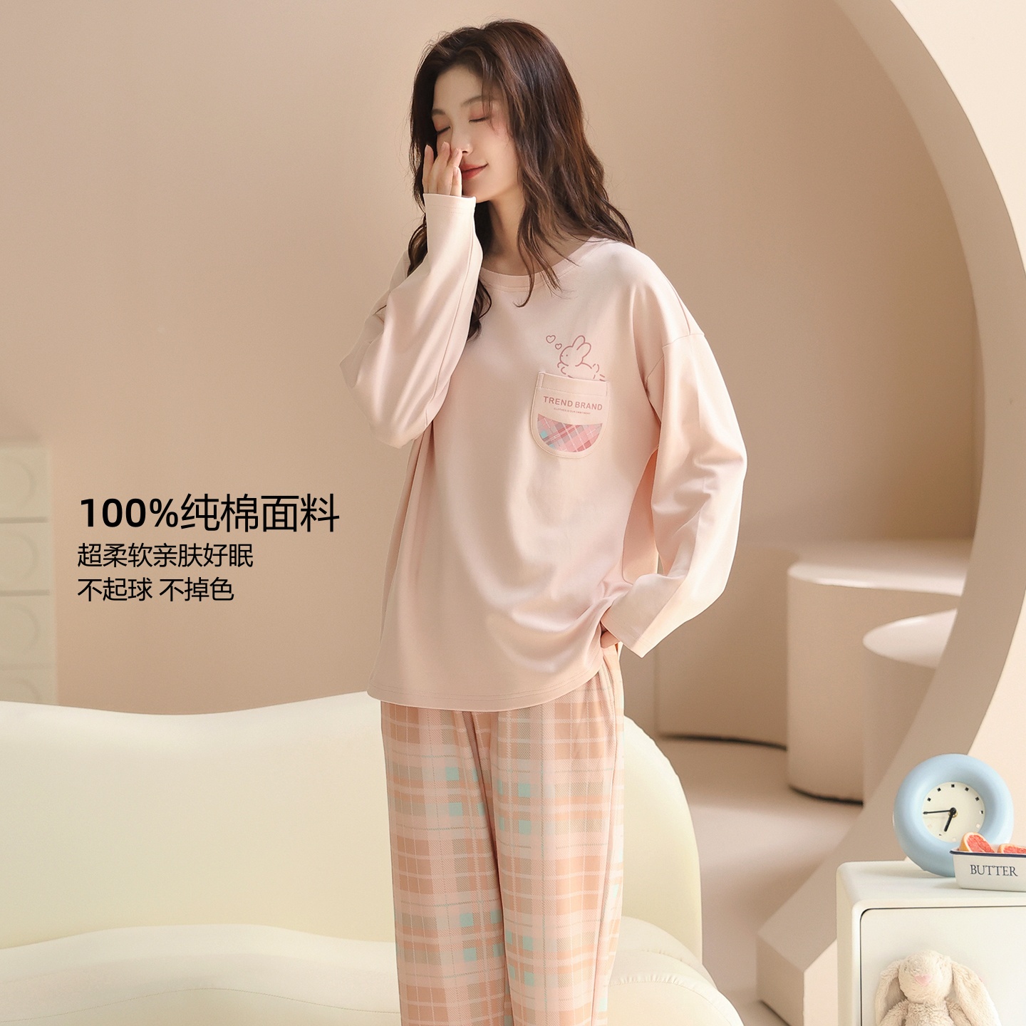 纯棉女春秋睡衣套装超柔亲肤防螨