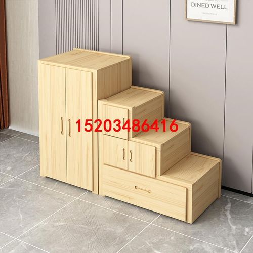 实木梯柜台阶储物阳台飘窗床边柜移动梯凳多功能带衣柜抽屉可定做