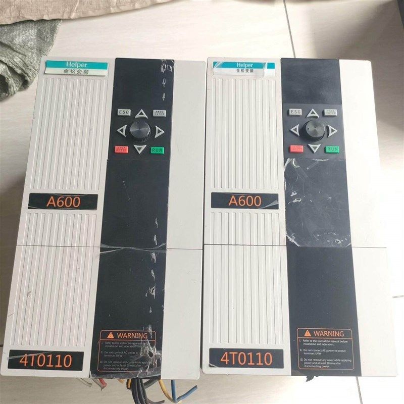 金松变频器A650-T4-0110G/015P  成,办公设备/耗材/相关服务,其它,淘宝优惠券,粉丝福利购,淘宝优惠卷