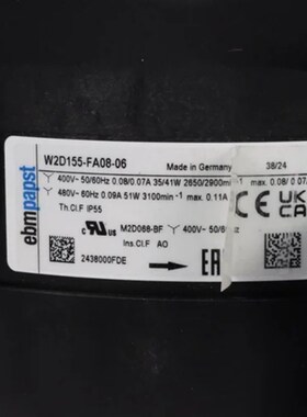 W2D155-FA08-06 400V480V 35/41W原装德国进口进口变频器风机