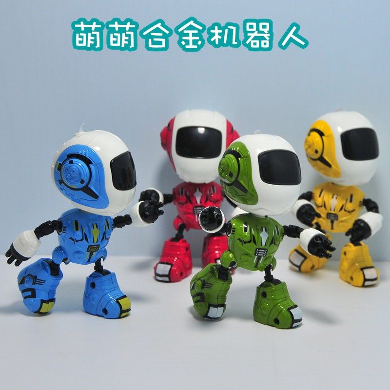 迷你萌萌合金机器人触摸声光智能感应会说话男女孩玩具diy摆件