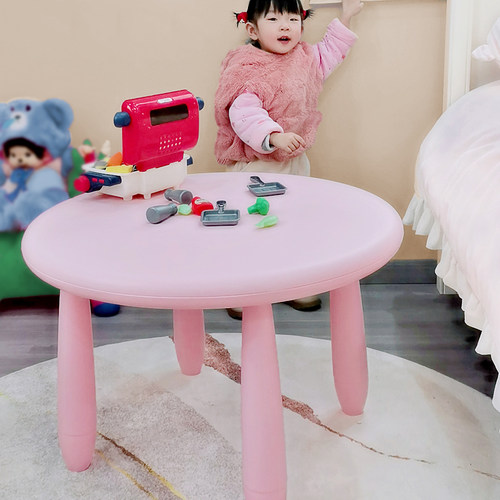 家庭儿童桌椅套装幼儿园桌椅宝宝学习桌家用写字桌玩具桌塑料