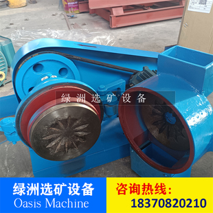 实验室圆盘粉碎机175圆盘磨矿石制样机化验锰钢磨盘小型干细磨机