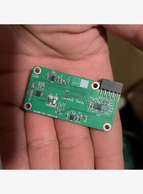 价(拍前议)安荣 LCMA Q-SENV1信.0