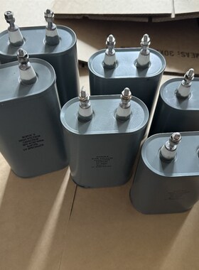 UV高压电容2UF3UF4UF5UF6UF2000V/2500V补偿交流uv灯专用电容器