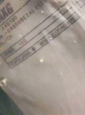AXG100 AXC100CA000BE2AL212BD