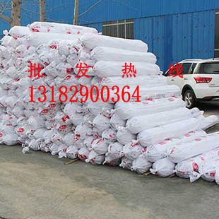 5米宽塑料薄膜纸加厚透明塑料布防水白大棚膜整卷 2米22