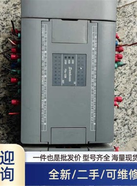 Samkoon  PLC FGs-32MT-AC+FGs-E溢价