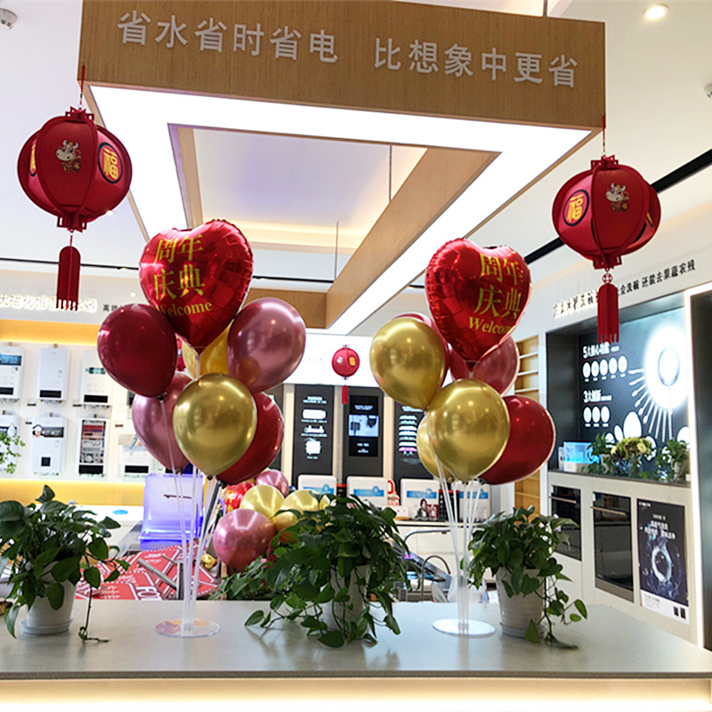 气球装扮用品开业庆典布景卖场气球陈列树展示架托杆立柱桌飘