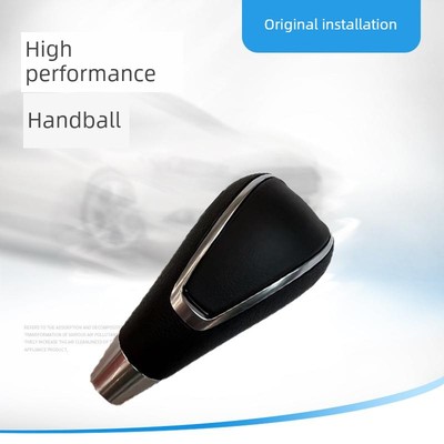 适用于别克Gl8Es自动挡杆换挡球头挡杆把手球波棒头挡柄配件