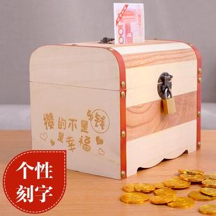 带锁收纳小型木盒子抽屉密码箱子储物隐私装钱可以上锁家用小的大