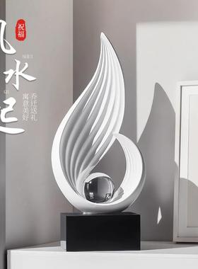 轻奢高档风生水起艺术高级感摆件客厅电视柜酒柜办公室家居装饰品