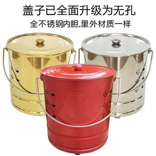 不锈钢双层家用加厚红色镂空防烫含内胆特大号烧金不锈钢纸灰桶