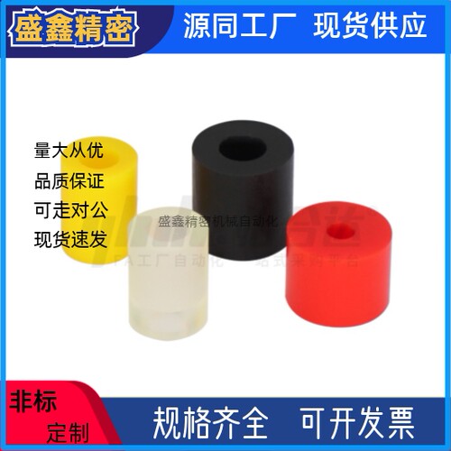 聚氨酯减震材料NBE0151-D30-L20