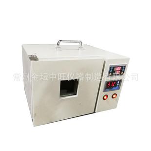 气浴震荡器往返恒温空气振荡器控温试管摇晃仪厂 智能小型台式