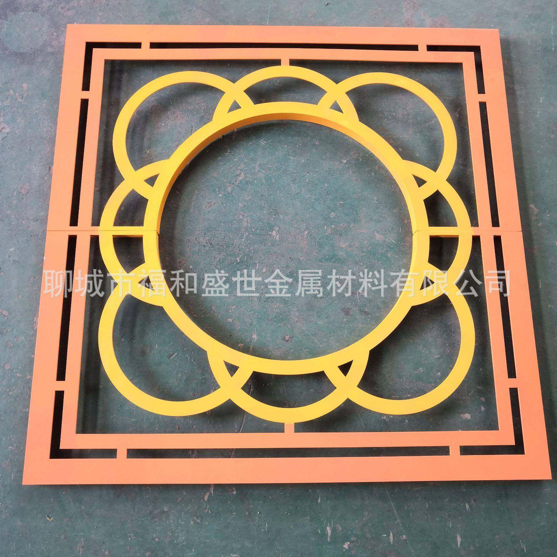 浙江杭州不锈钢树篦子树池盖板护树板道路树用装饰盖圆形方形箅子,基础建材,其它,淘宝优惠券,粉丝福利购,淘宝优惠卷