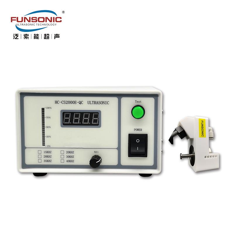 FS620桌面式精密型超声喷涂设备研究用喷涂薄膜涂层泛索能
