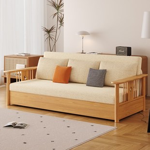高端全实木沙发床两用客厅2024新款多功能抽拉床伸缩床可折叠双人