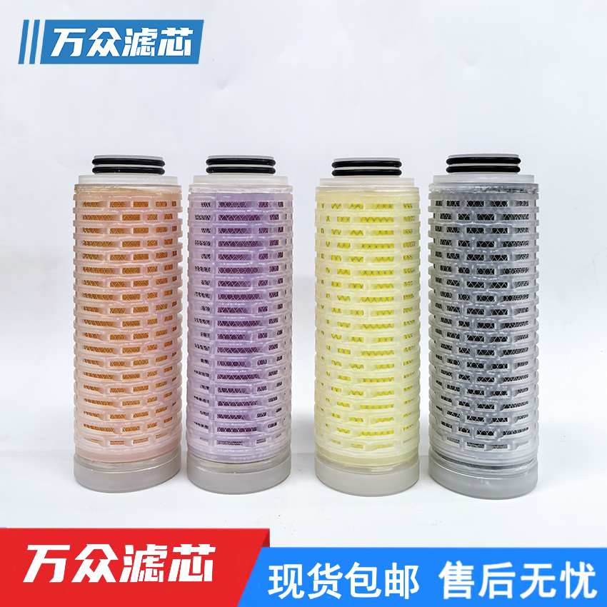 高压吹瓶制氮机空分设备压缩气体高效精密除油粉尘过滤器滤芯