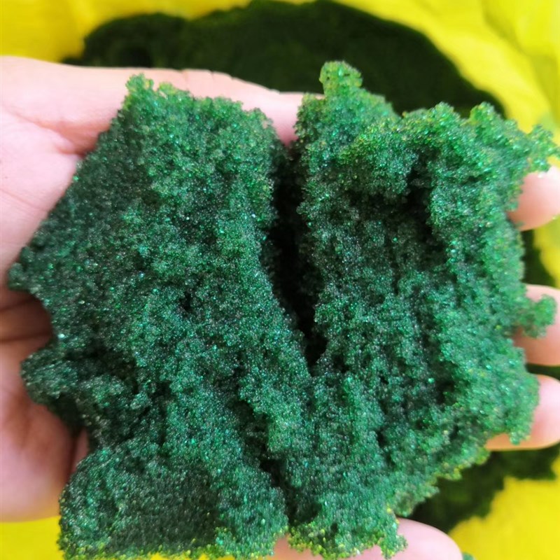 IND90氢电导指示剂变色树脂氢型强酸性阳离子交换树脂5升/包