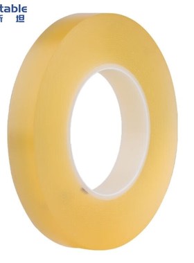 稳斯坦W10682卷透明PVC封罐胶带铁罐铁盒封口胶带食物盒无痕密