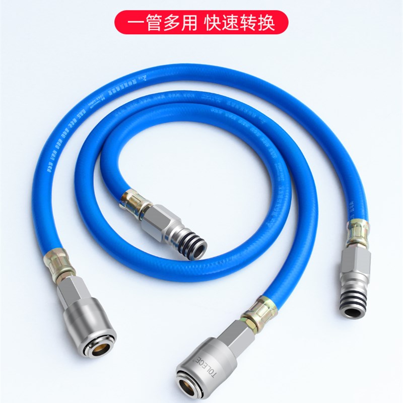 大转小大变小风爆管快速接头直通转公母大流量工具