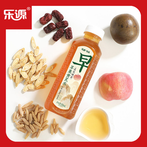 乐源苹果黄芪水植物饮料健康营养0糖0脂肪苹果黄芪水550ML/瓶*6瓶