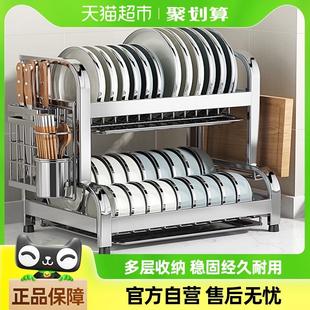 本王304不锈钢厨房置物架碗碟收纳架沥水碗盘架多功能家用放碗柜