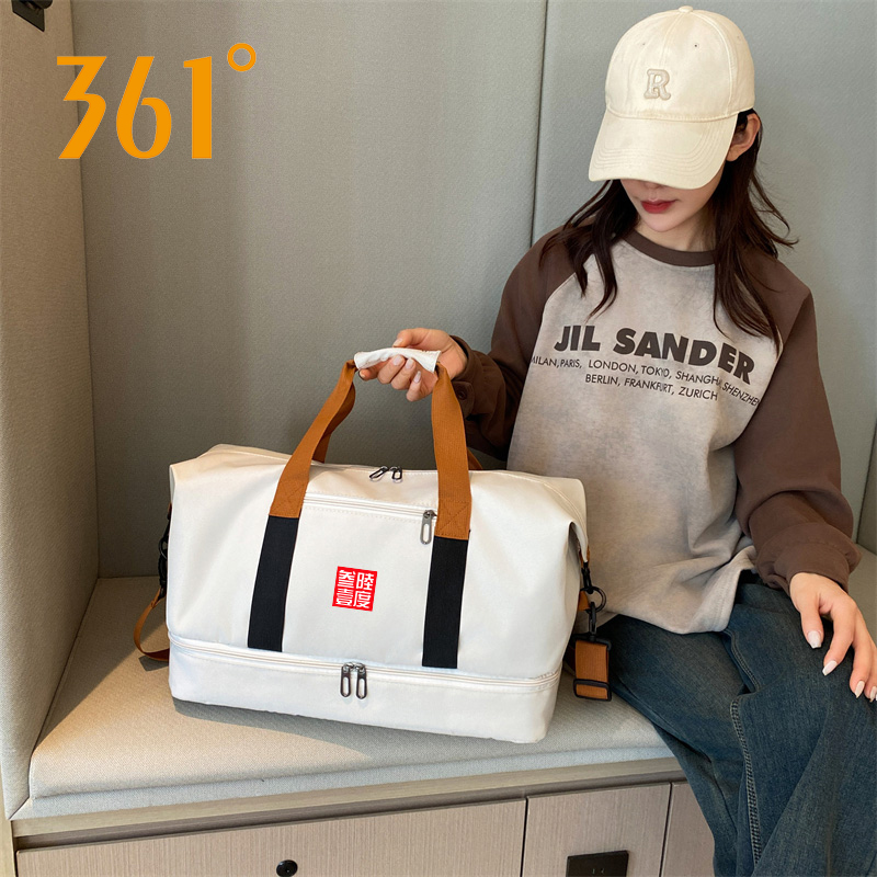 361短途旅行包独立旅游包