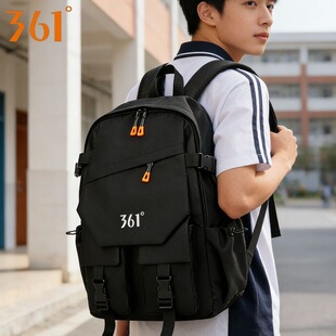 361书包初中生女高中生大学生双肩包2026新款 大容量轻便背包男士