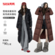 鸭鸭2025新款 高充绒保暖羽绒服 时尚 冬季 休闲加厚立领连帽女士长款