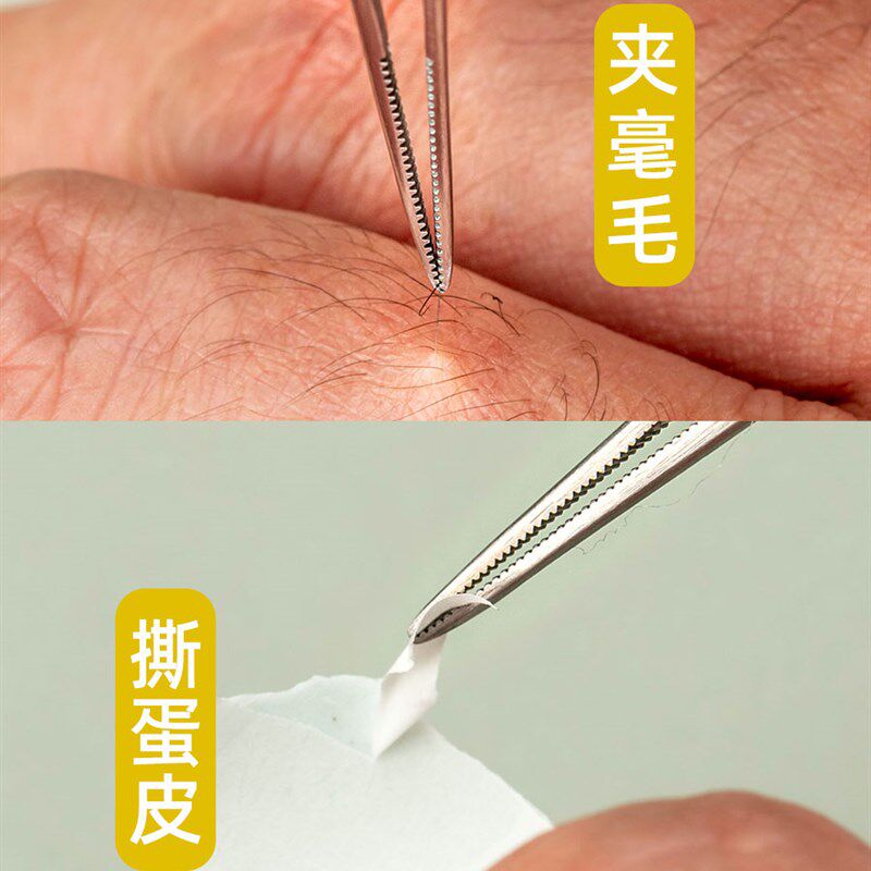 手磨采耳镊子耳屎尖头耳捏子夹子专业采耳工具掏耳钳高级挖耳套装