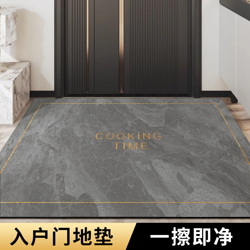 进门地垫入户门垫防尘耐脏进户门地毯家用PVC防滑入门小垫子,居家布艺,入户地垫,淘宝优惠券,粉丝福利购,淘宝优惠卷