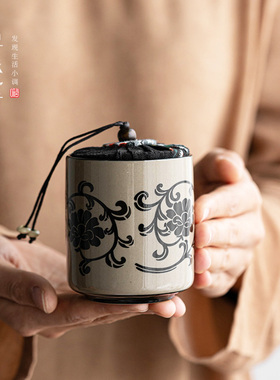 民窑雕花小号茶叶罐复古风磁州窑密封罐青灰釉陶瓷家用中式茶具