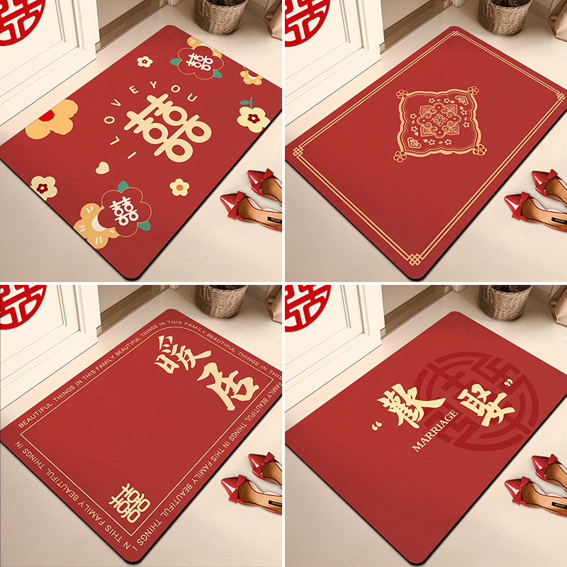 结婚喜庆地垫入户门门口喜垫婚房脚垫装饰布置红地毯新房婚礼用品,居家布艺,入户地垫,淘宝优惠券,粉丝福利购,淘宝优惠卷