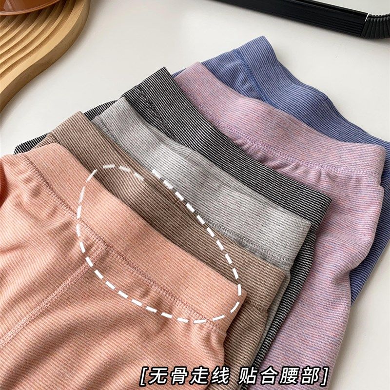 儿童保暖裤2023年秋冬新款舒绒高品质打底裤保暖裤中大童实穿秋裤,童装/婴儿装/亲子装,保暖裤,淘宝优惠券,粉丝福利购,淘宝优惠卷