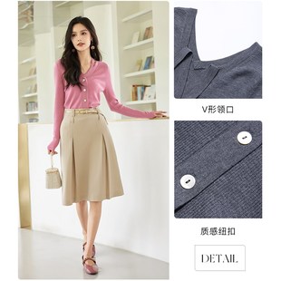 vilan/慧兰长袖针织开衫女2024秋新款绵羊毛披肩小外套空调衫外搭